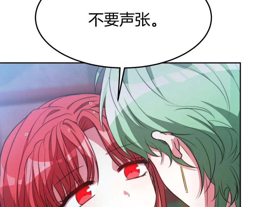 第238页