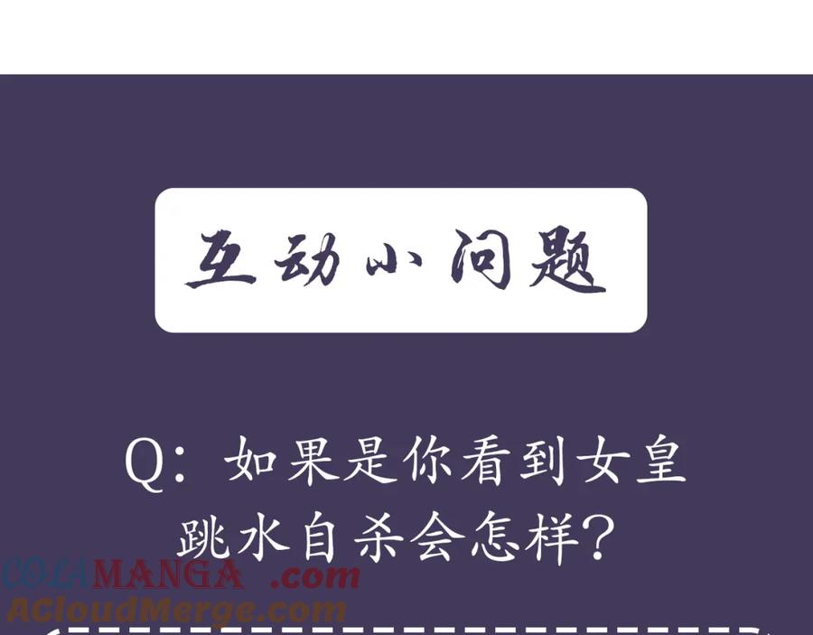 第241页