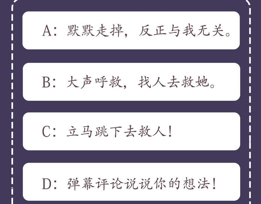 第242页