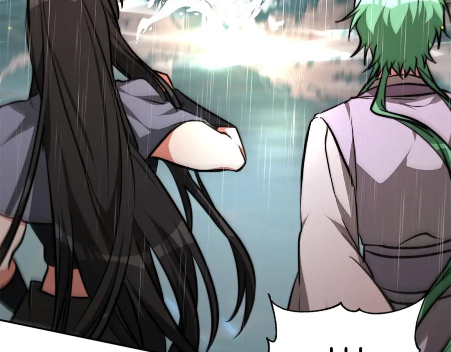 第208页
