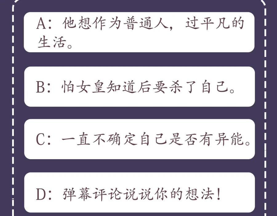 第211页