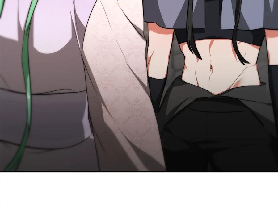 第206页