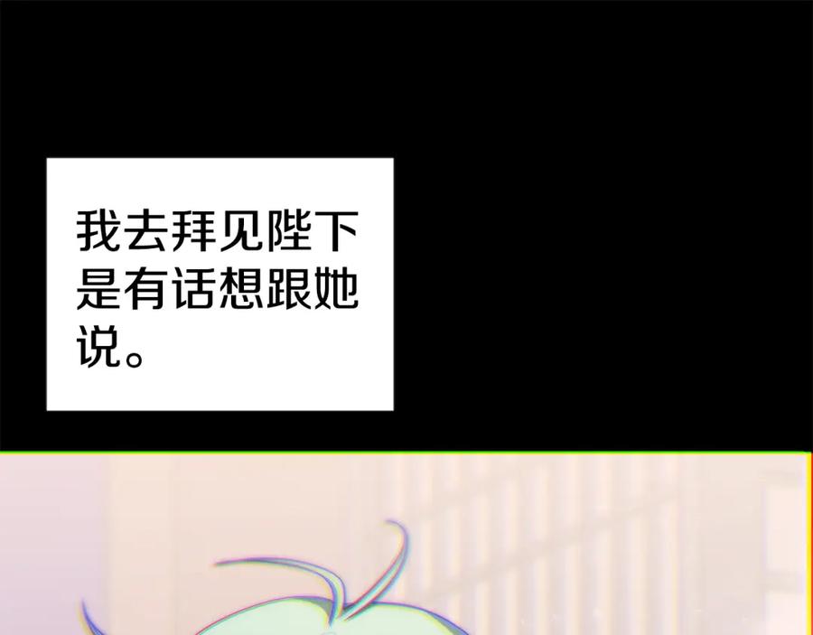 第222页