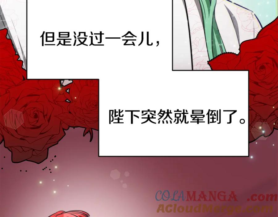 第234页