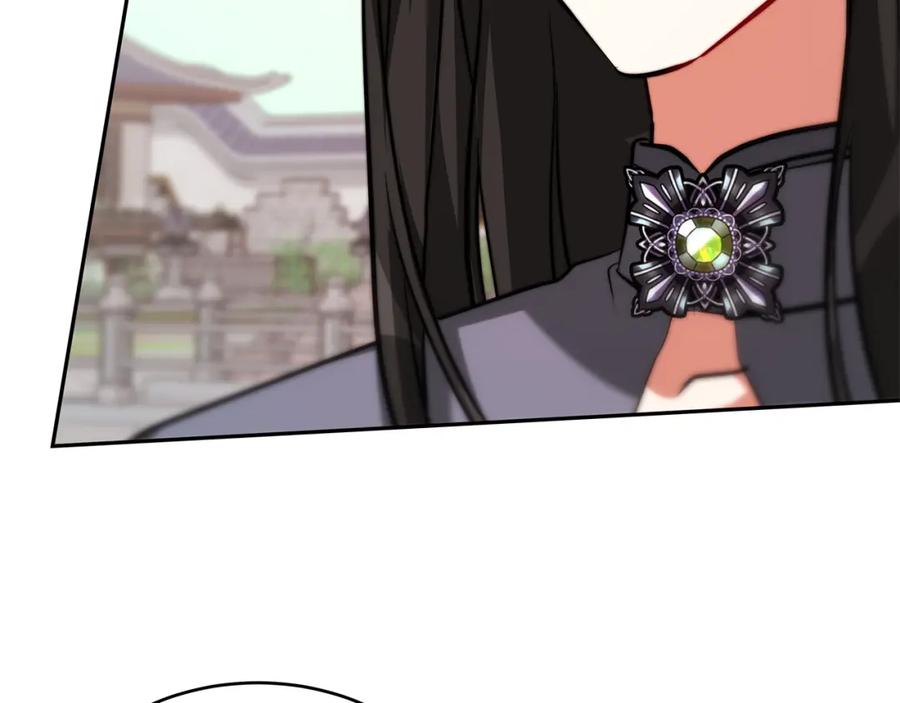 第248页