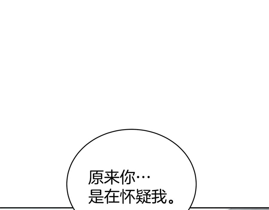 第276页