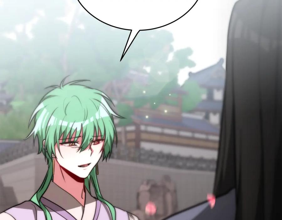 第278页