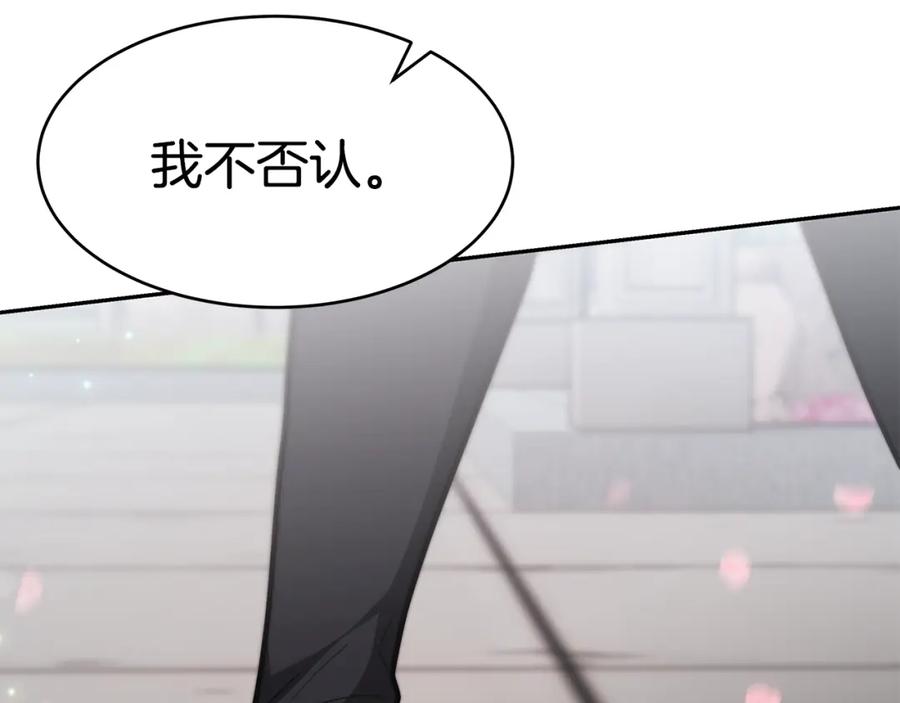 第288页