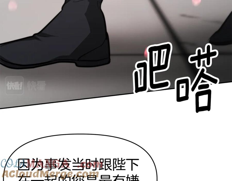 第290页