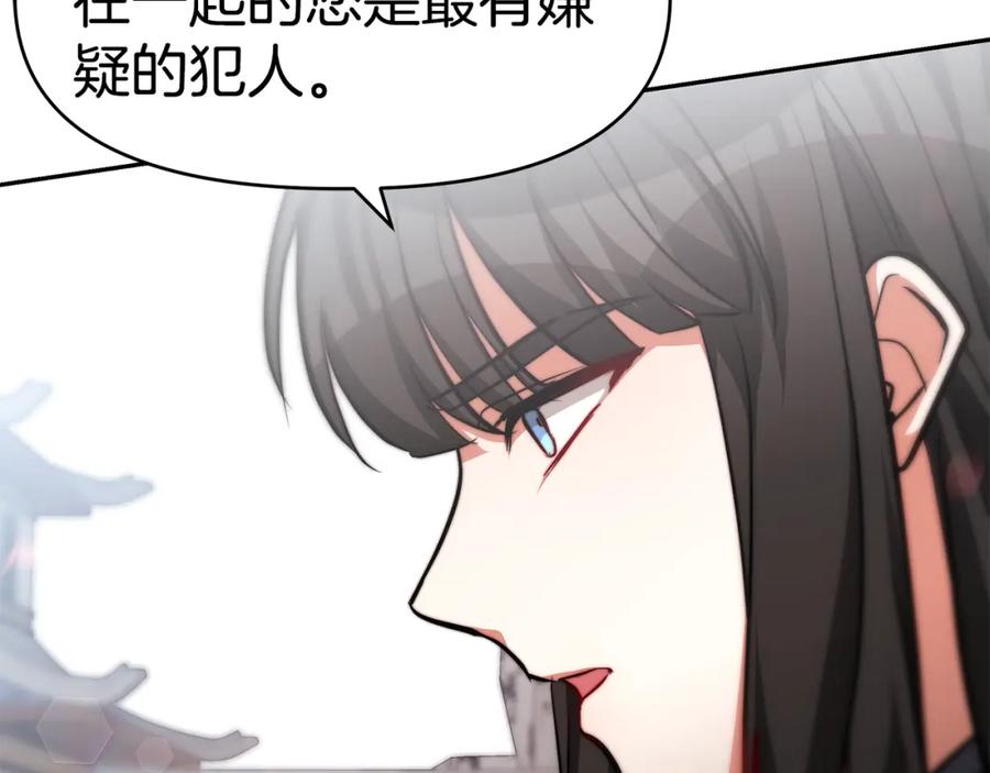 第292页