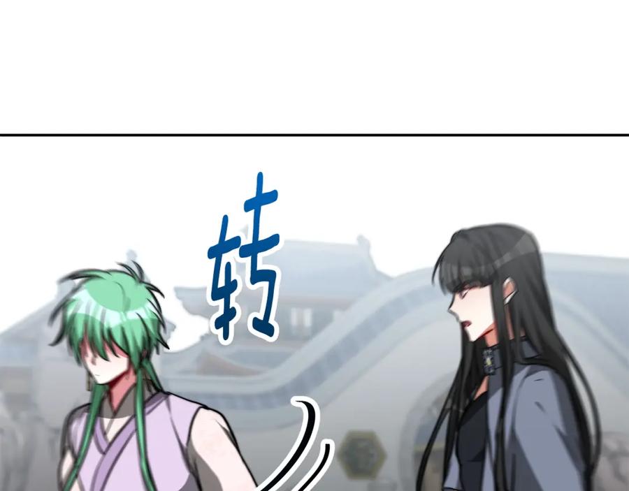 第296页