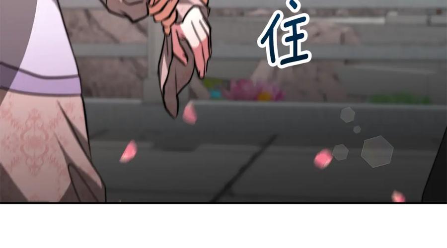 第308页