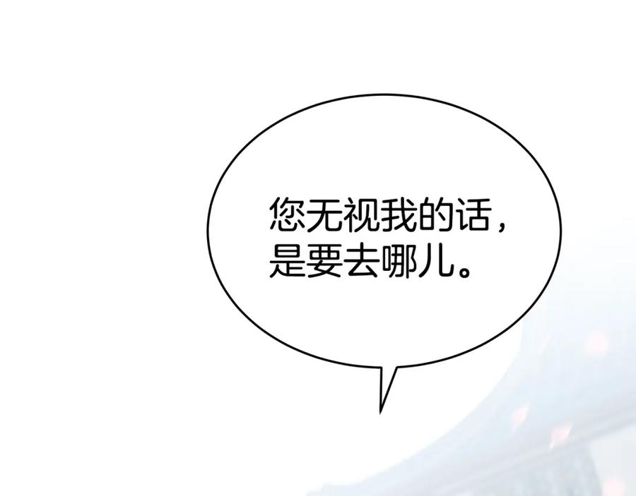第310页