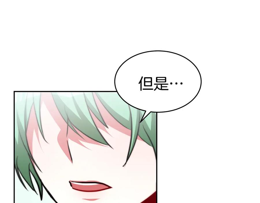第332页
