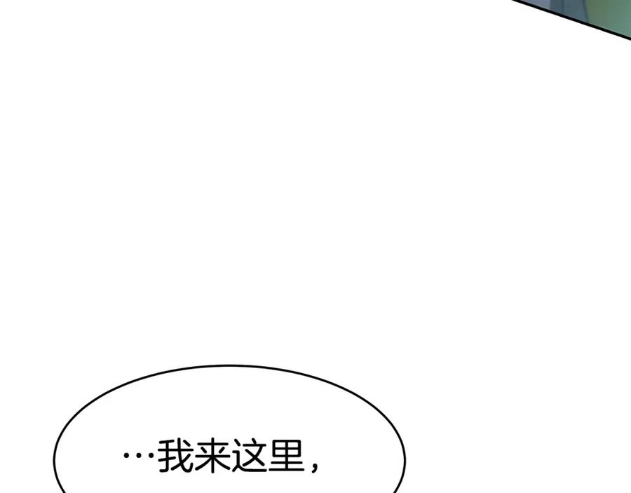 第358页