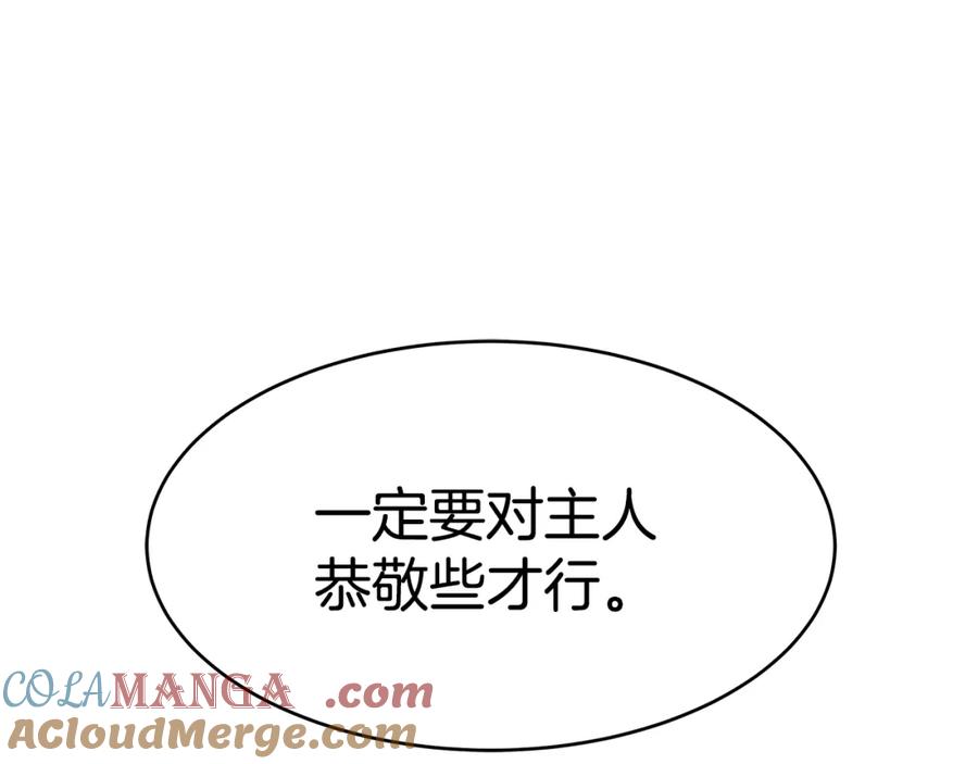 第378页