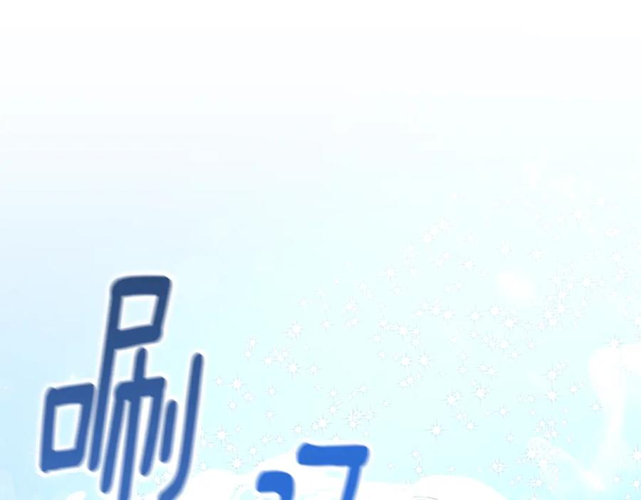 第380页