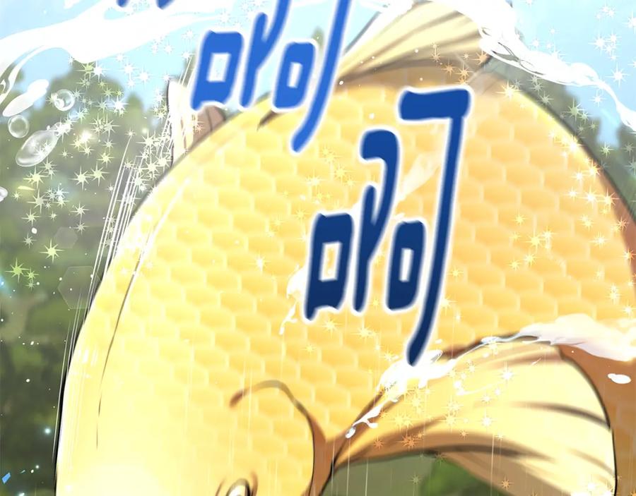 第382页