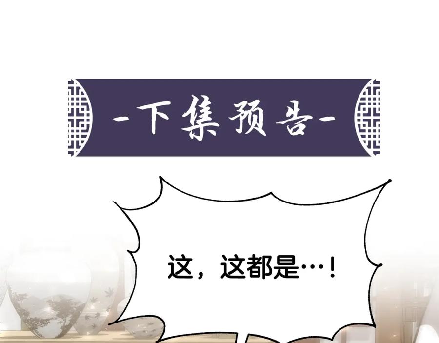 第392页