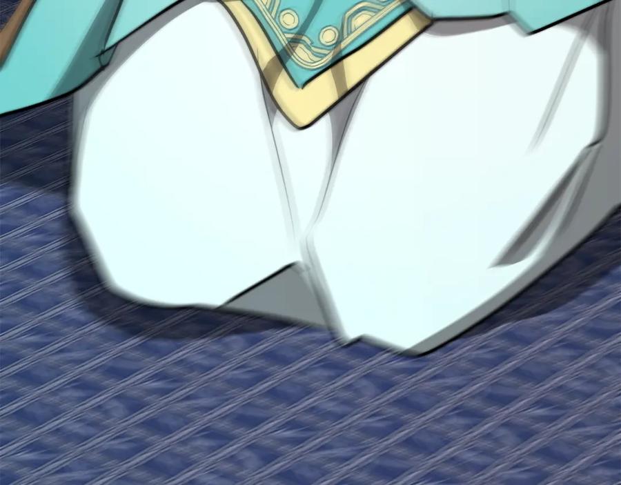 第398页