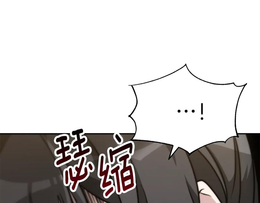 第406页