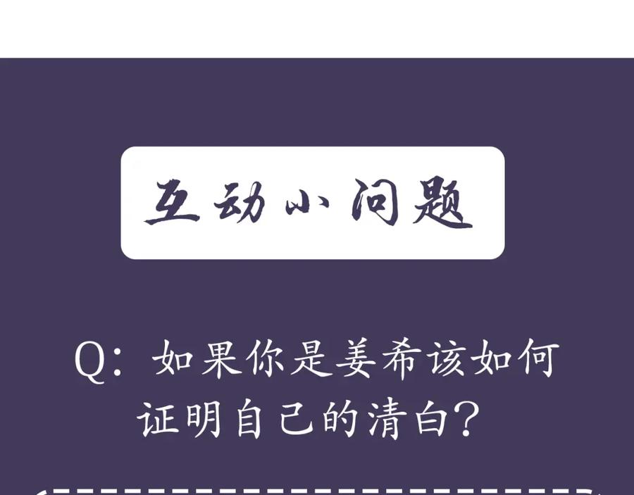 第412页
