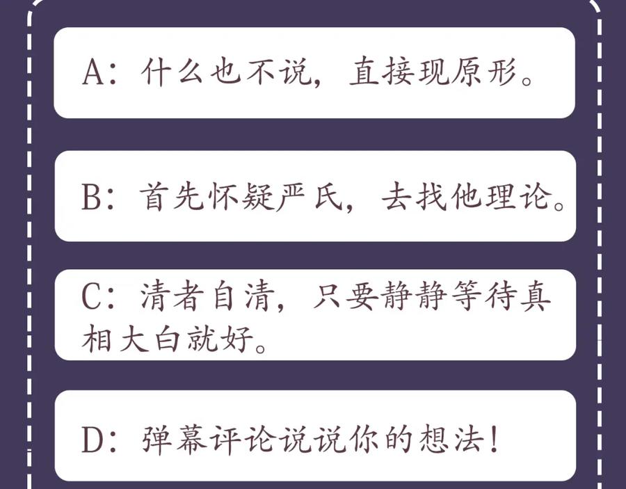 第414页