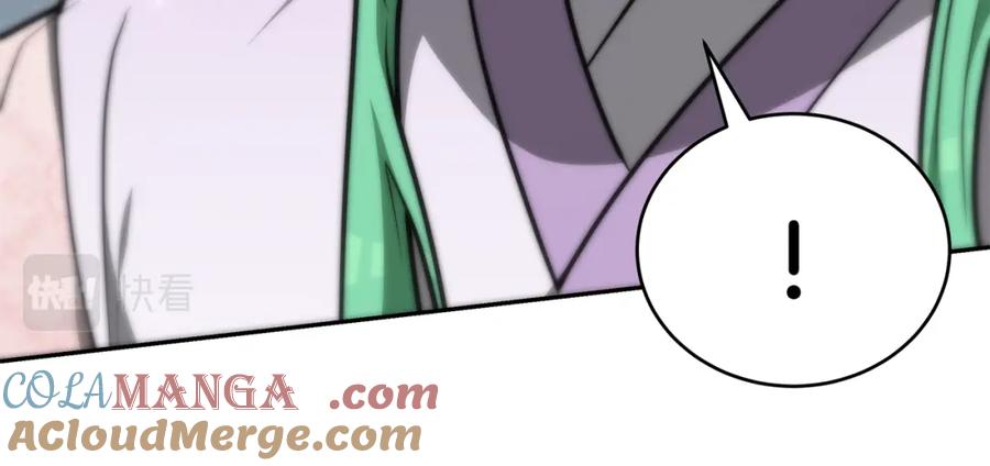第209页