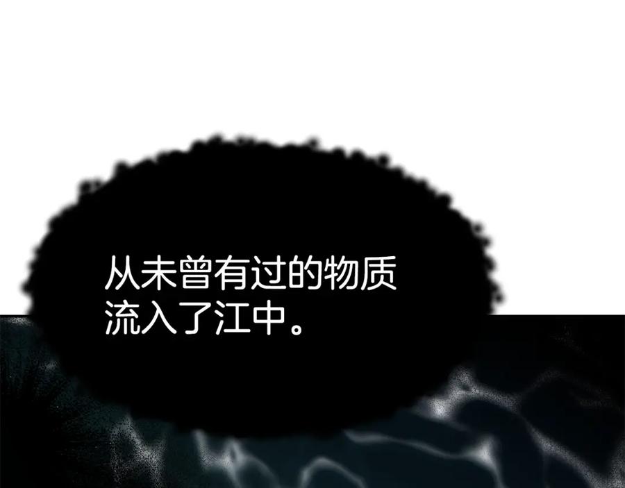 第211页