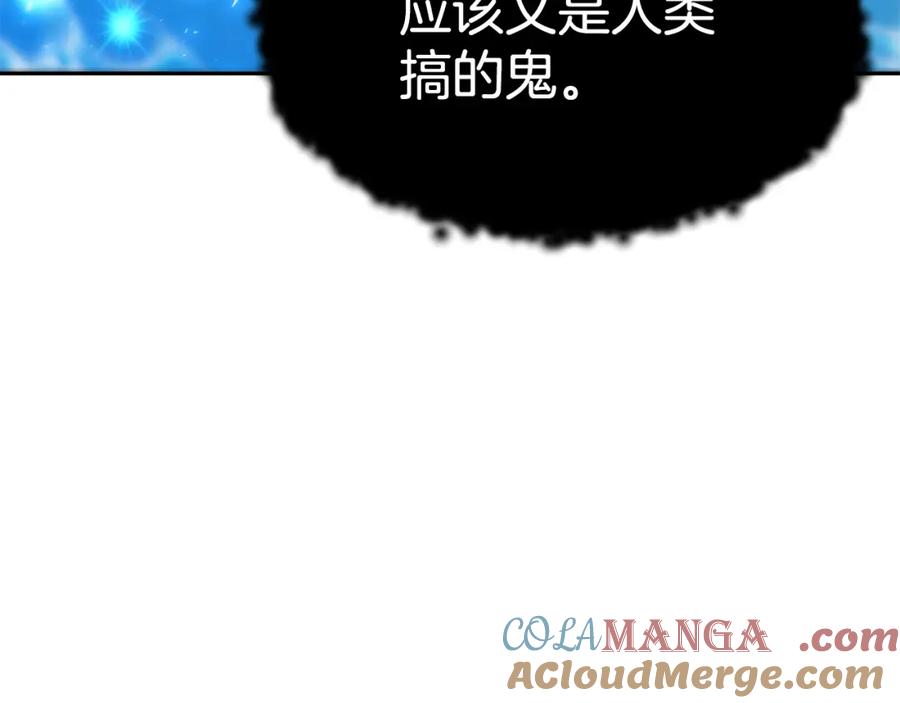 第217页