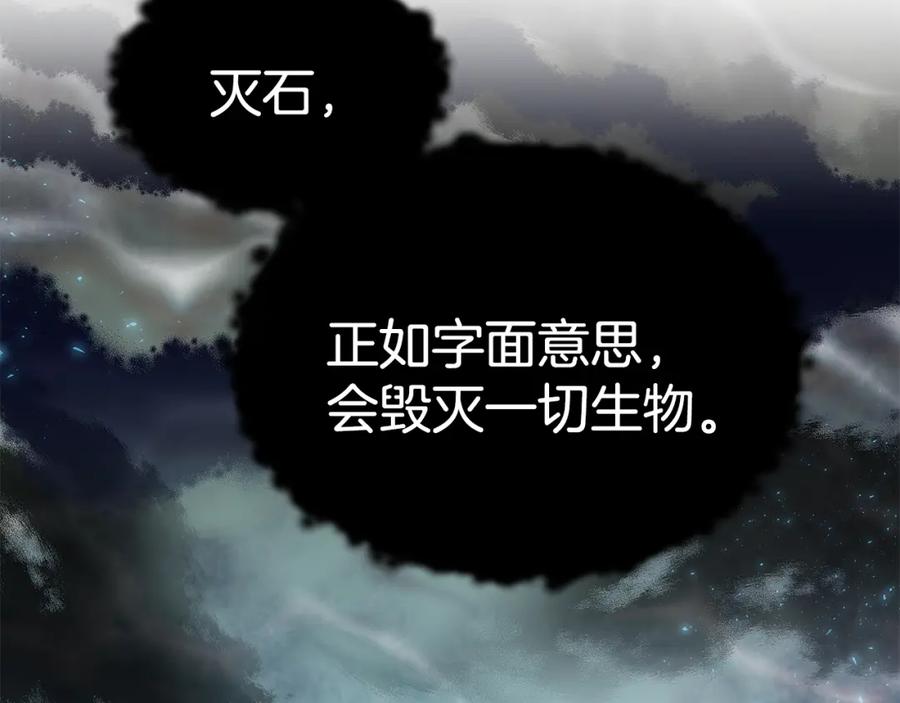 第227页