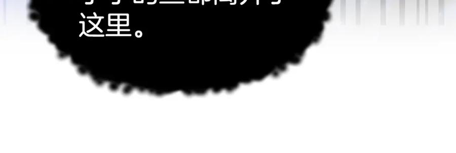 第239页