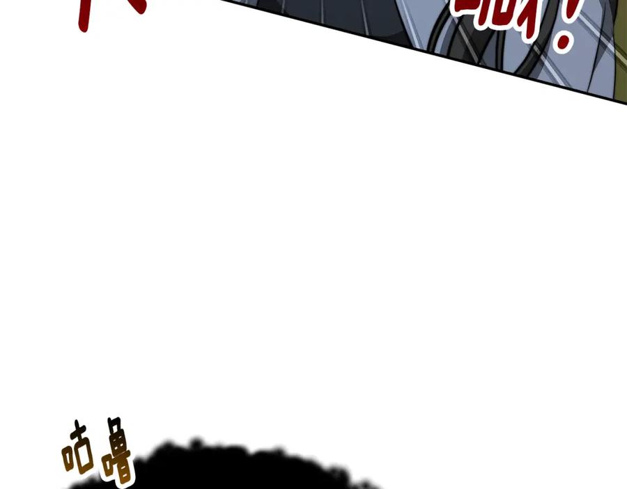 第245页