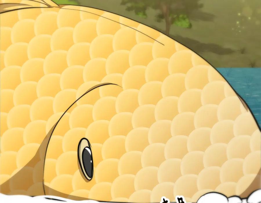 第261页