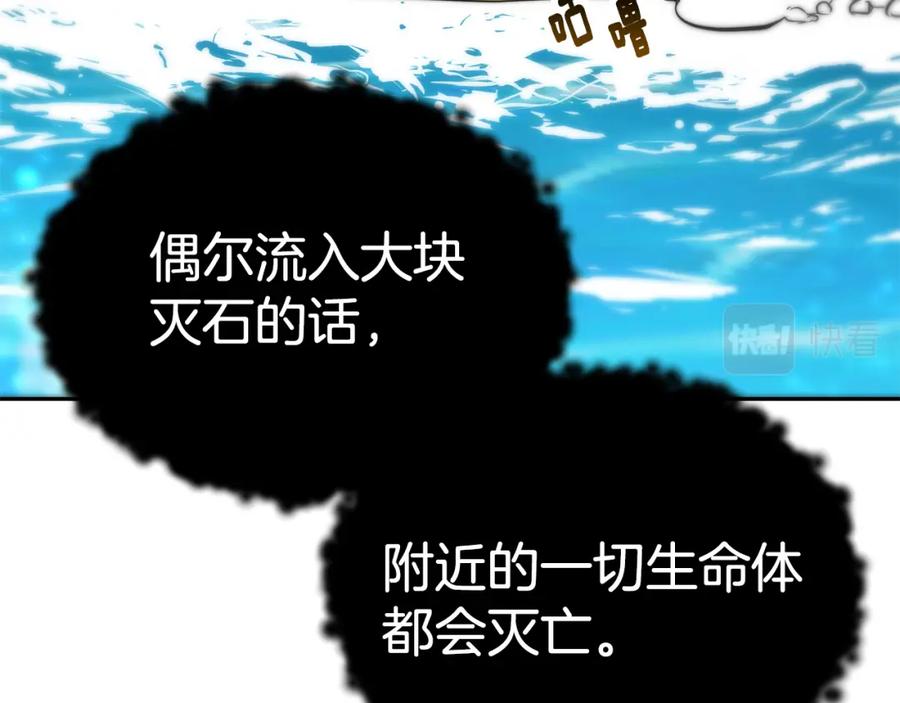 第263页