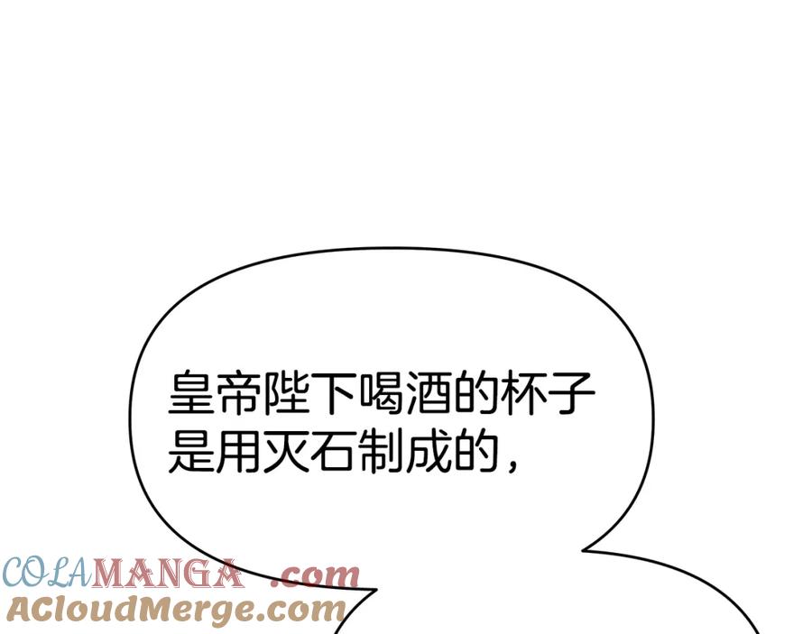 第273页
