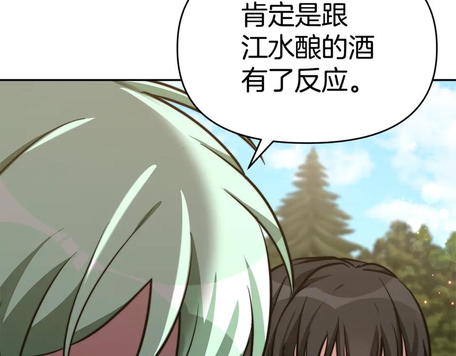 第275页