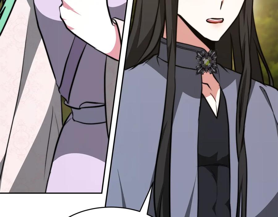第285页