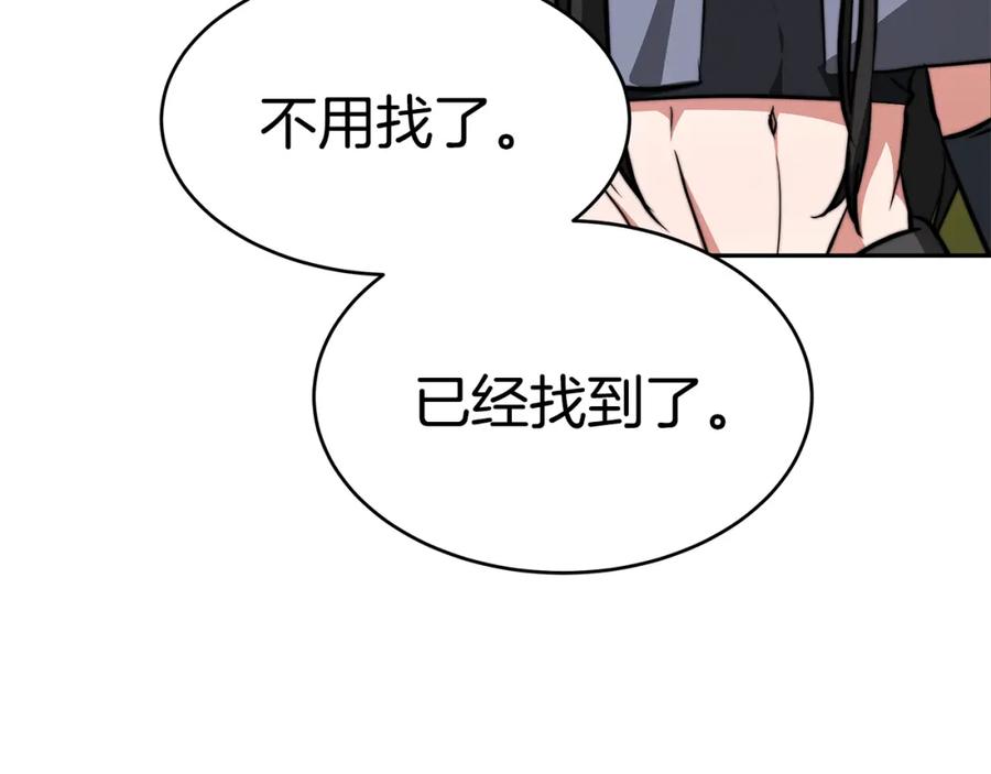 第287页
