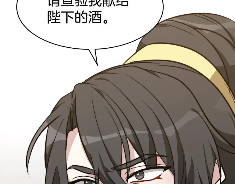 第311页