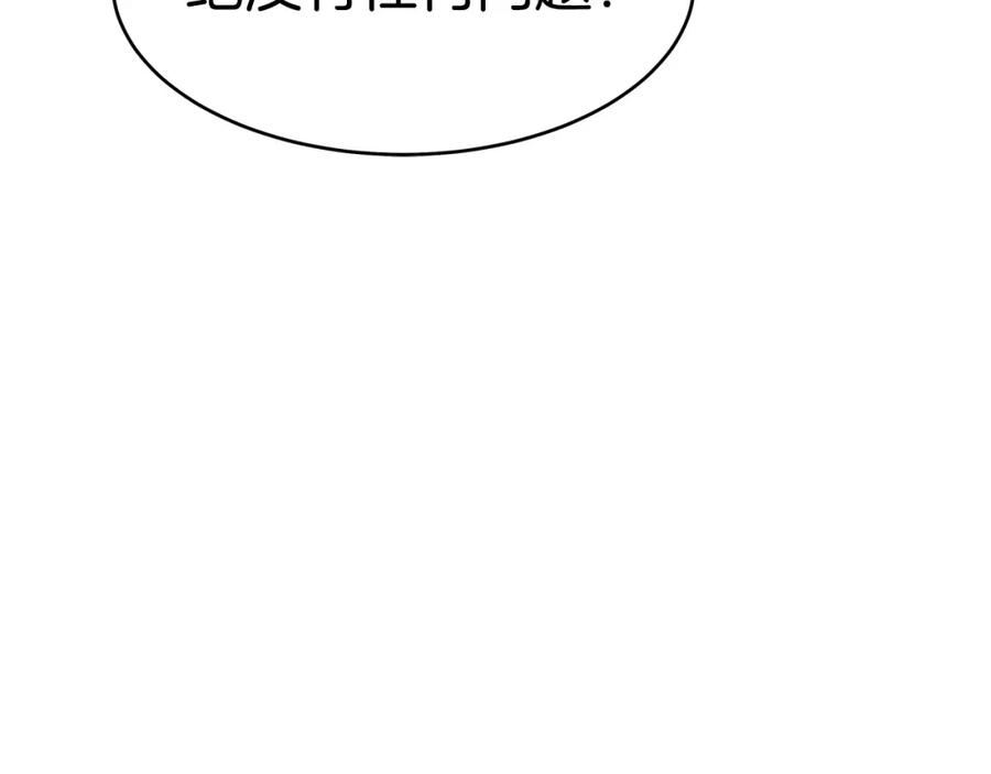 第315页