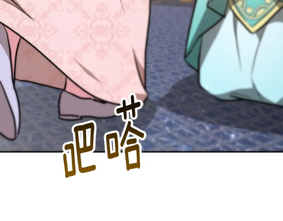第327页