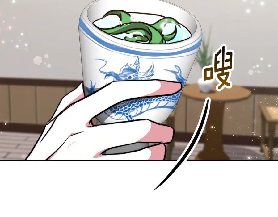第331页