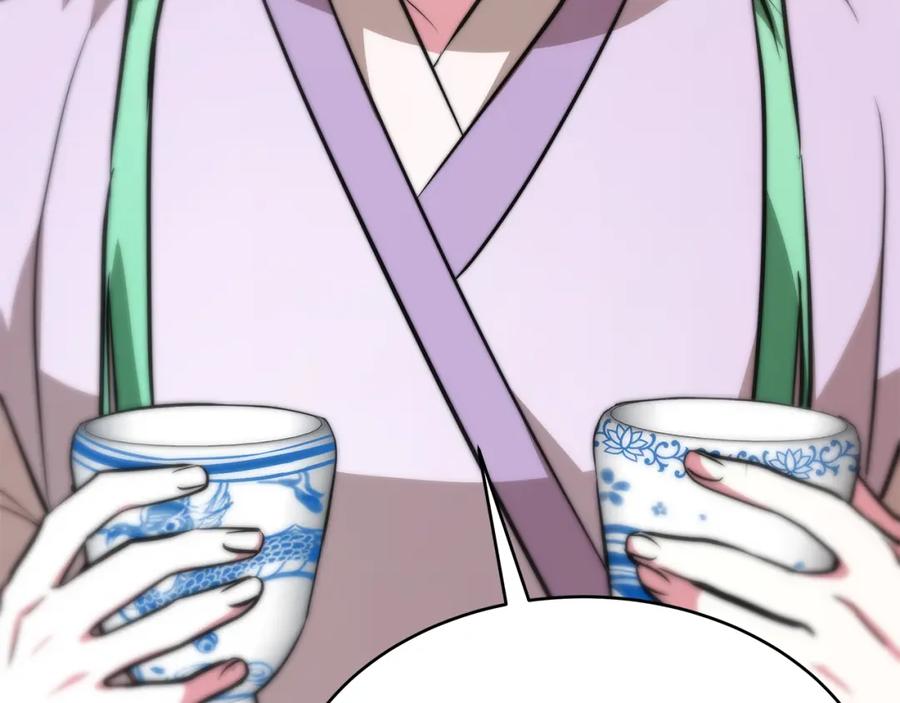 第357页