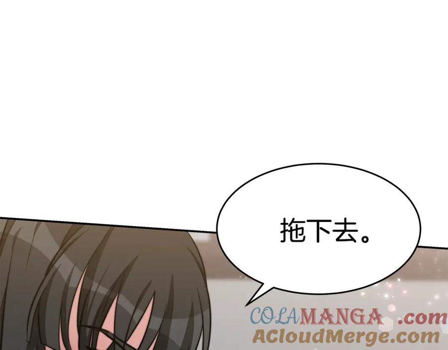 第369页