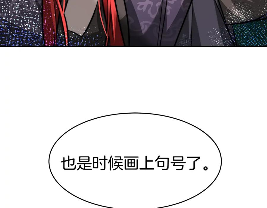 第427页