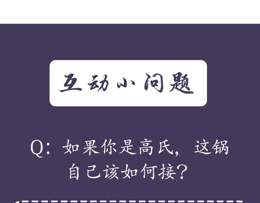 第443页