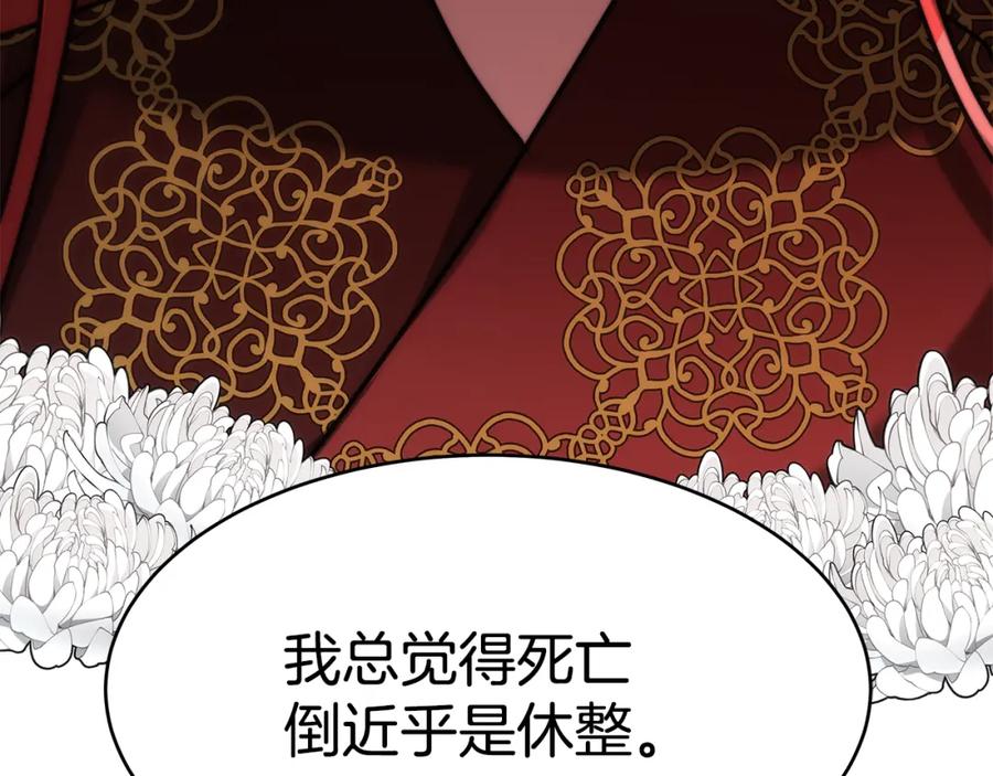 第335页