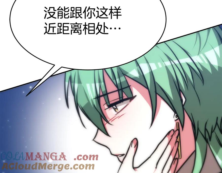 第386页