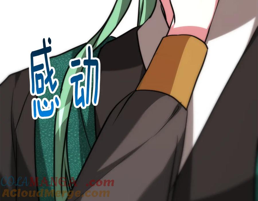 第410页